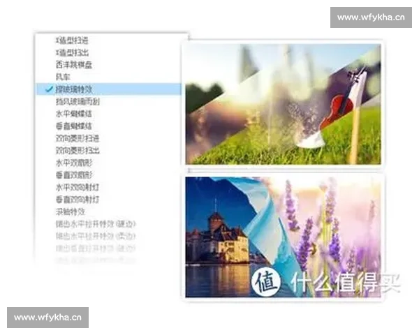 剪辑入门必备基础术语解析帮助你快速掌握视频编辑技巧